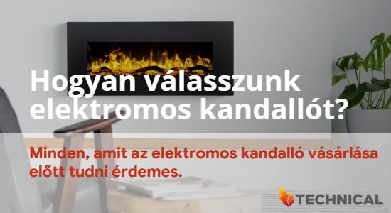 Hogyan válasszunk elektromos kandallót?